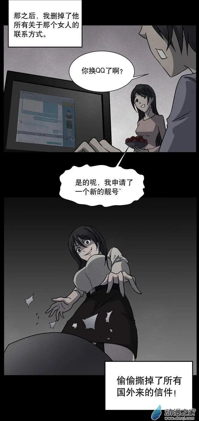 第02回