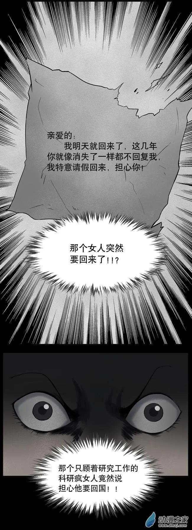 第02回