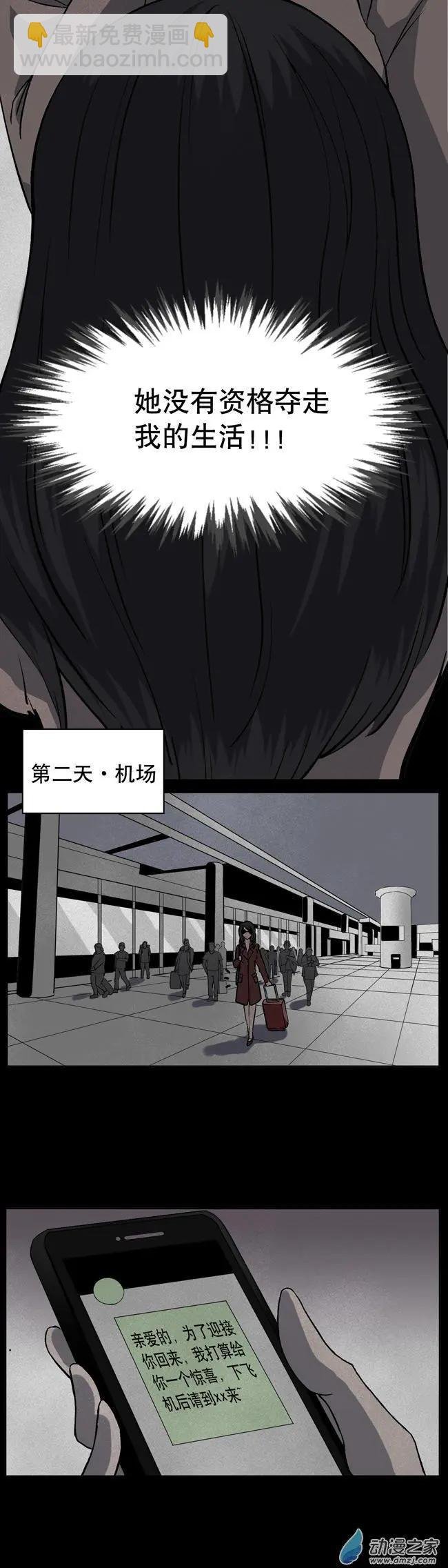 第02回