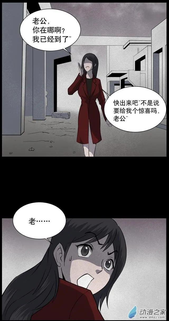 第02回
