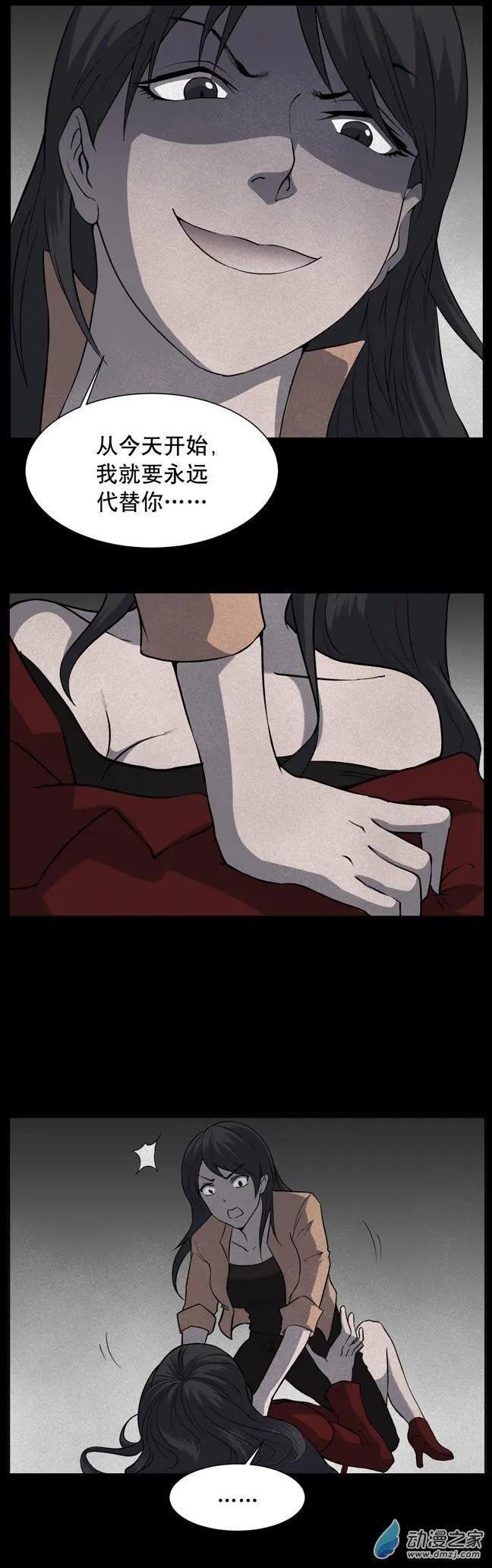 第02回