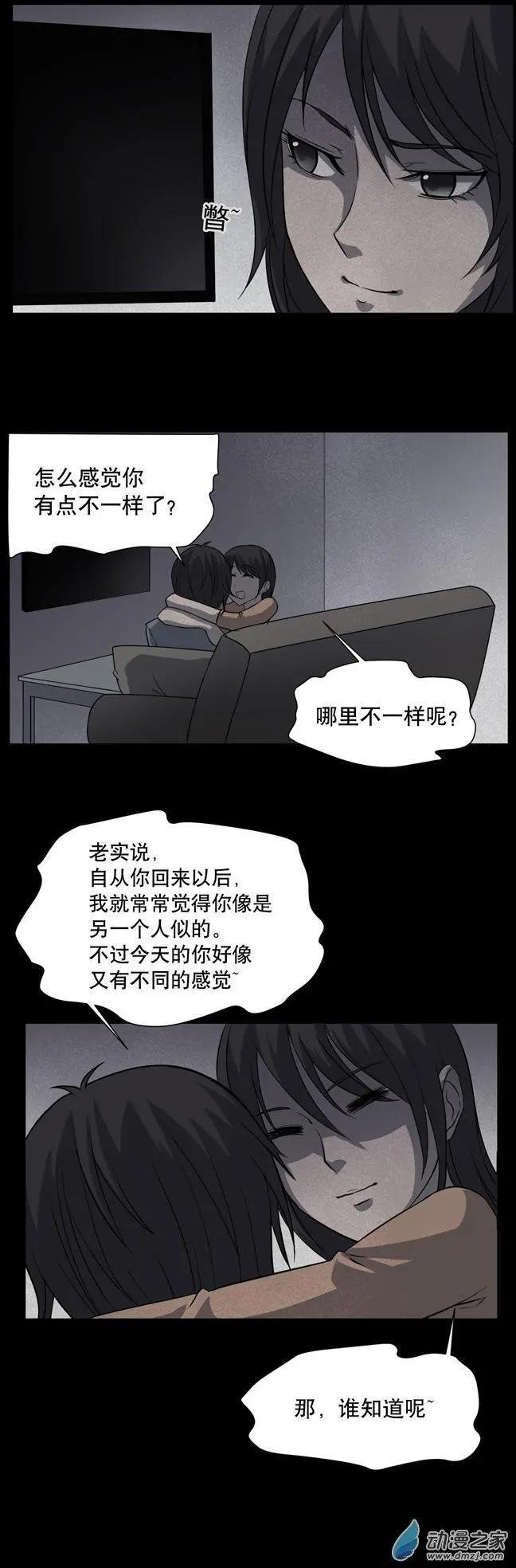 第02回