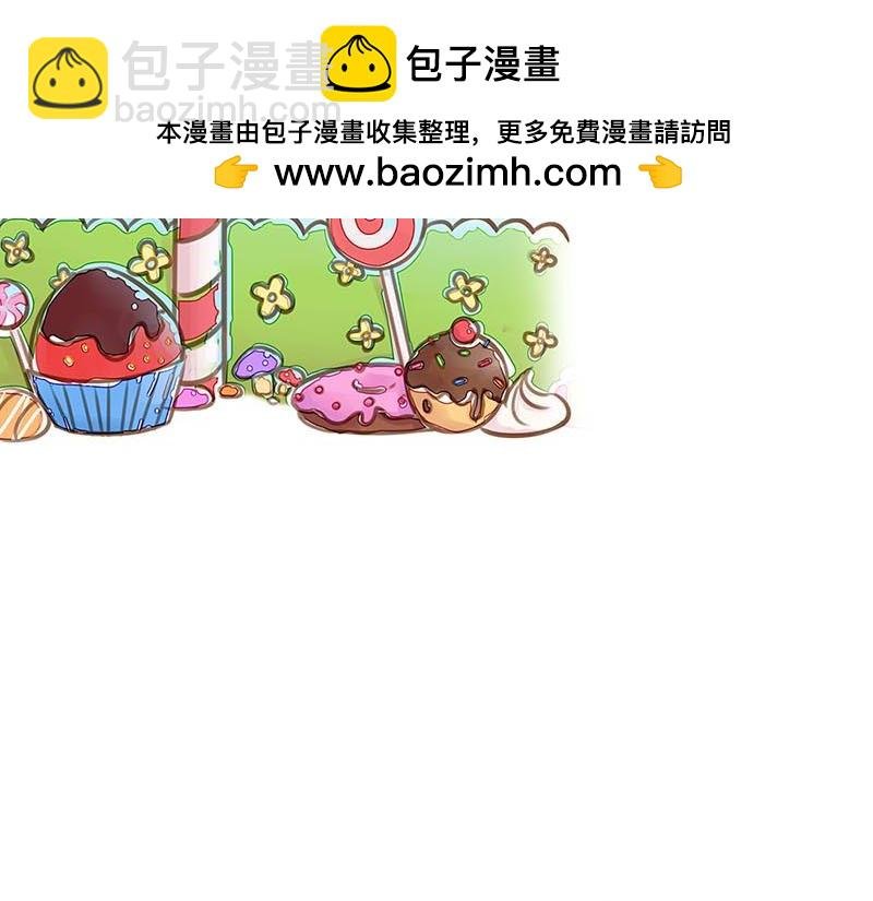 为什么？！你说这到底是为什么？！