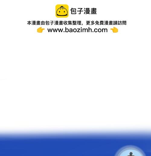 加油啊！蓝莓、蜜瓜、潘爱婆~