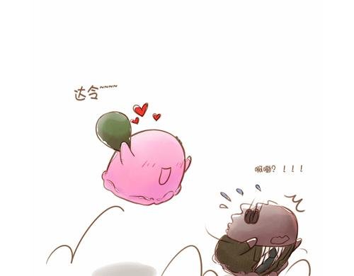 快跑！！咖啡先生！！