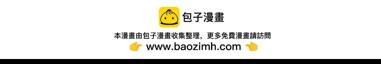 第4话 噬魂娃娃