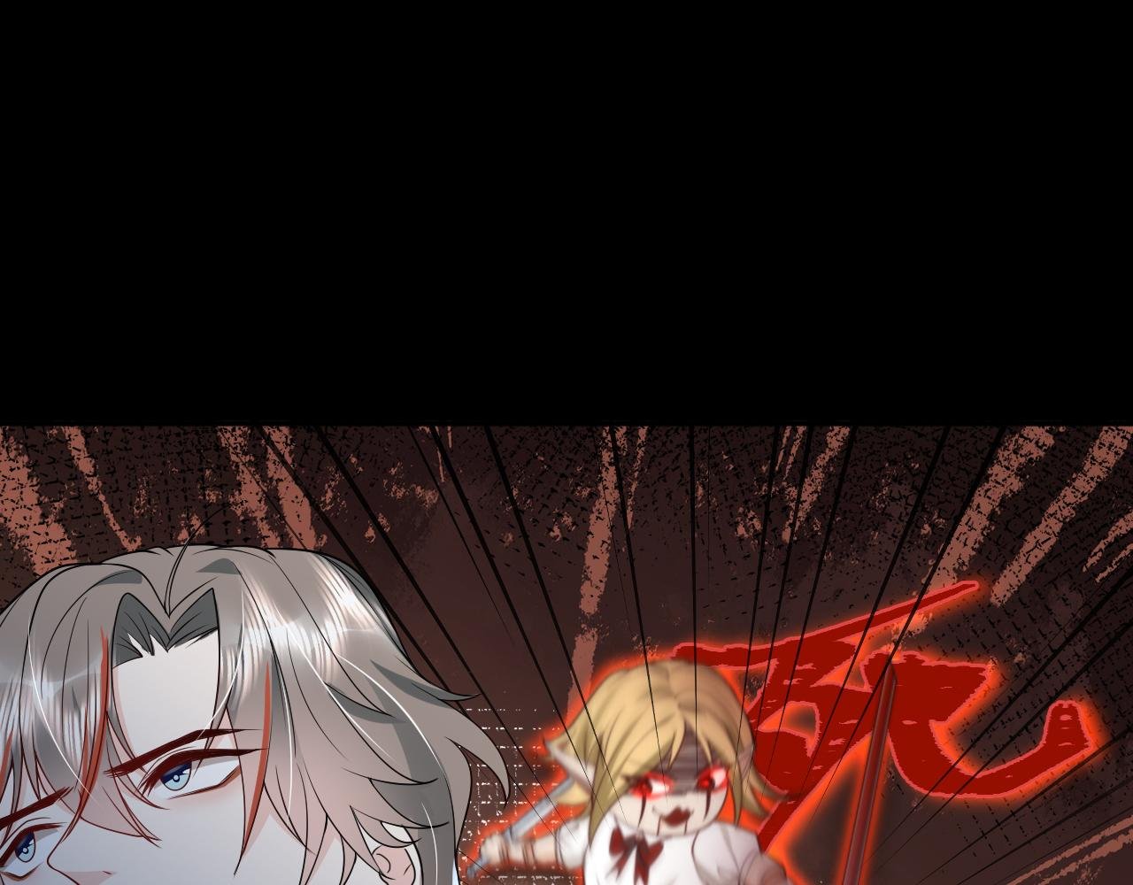 第4话 噬魂娃娃