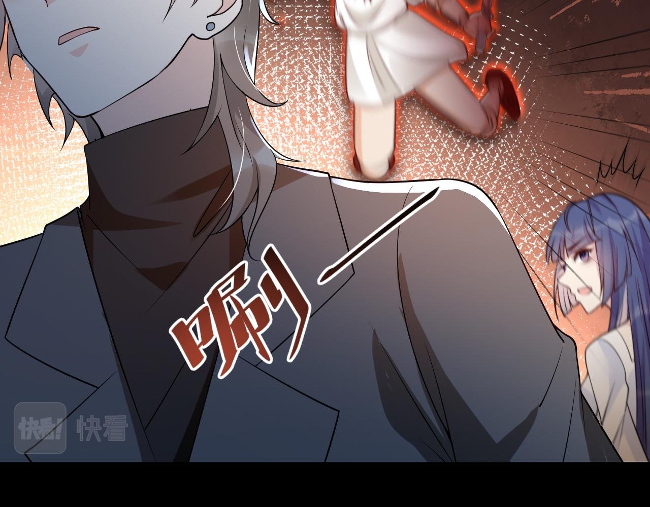 第4话 噬魂娃娃