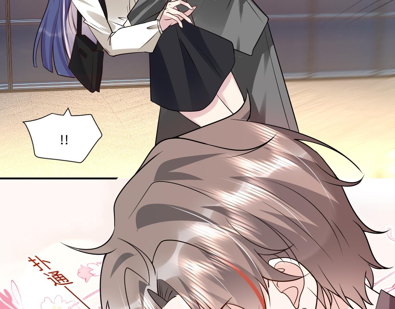 第4话 噬魂娃娃