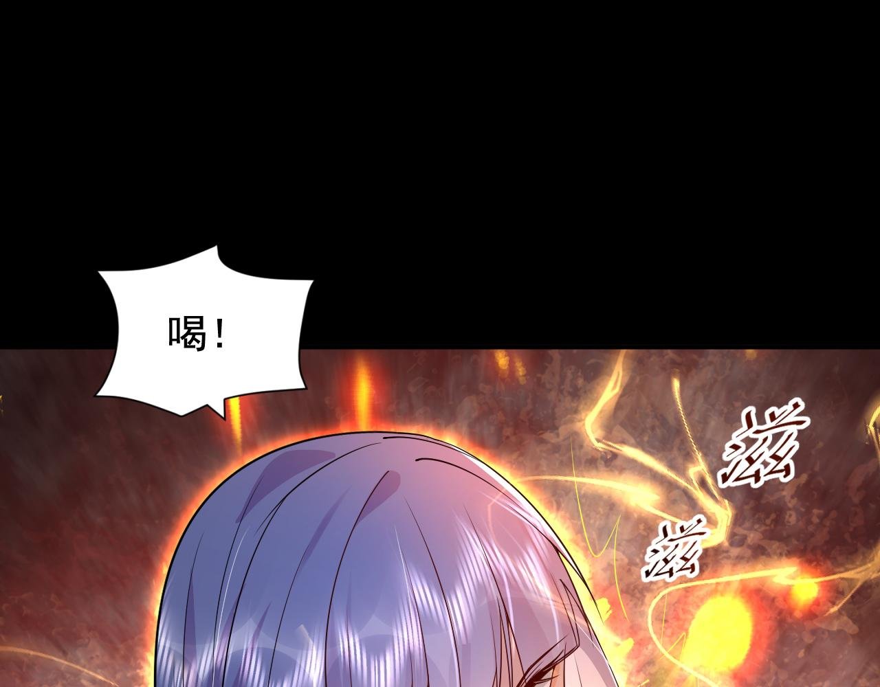 第4话 噬魂娃娃