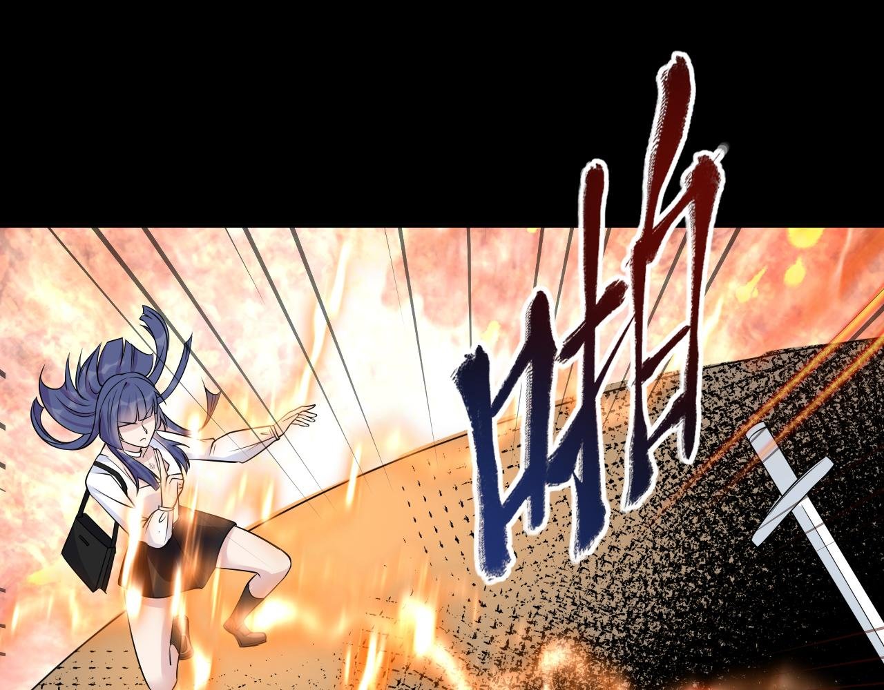 第4话 噬魂娃娃