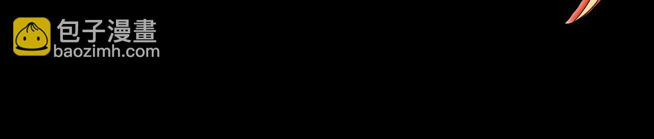第4话 噬魂娃娃