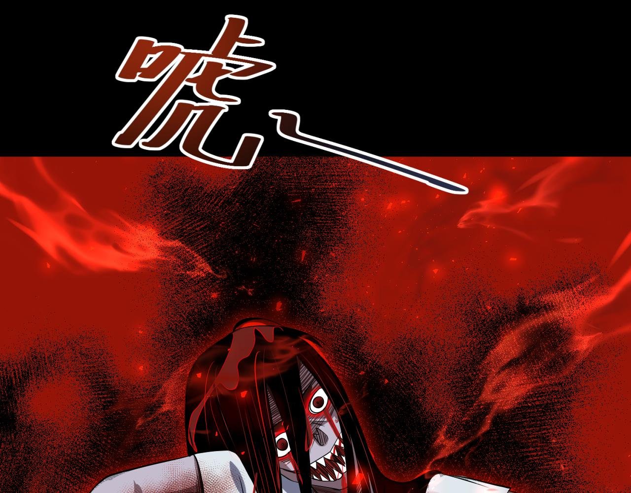 第4话 噬魂娃娃