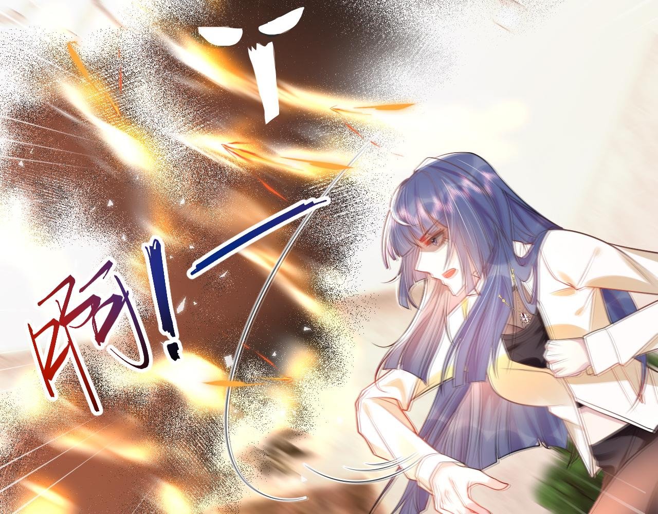 第2话 直播卖灵器