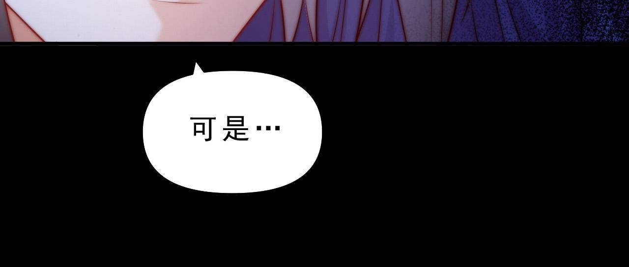 第1话 红色高跟鞋