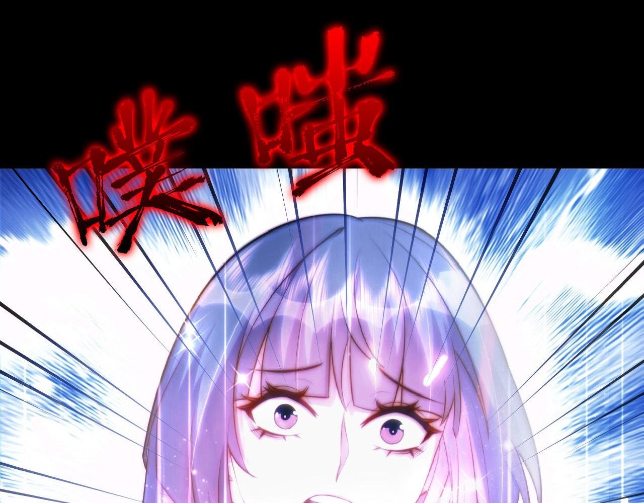 第1话 红色高跟鞋