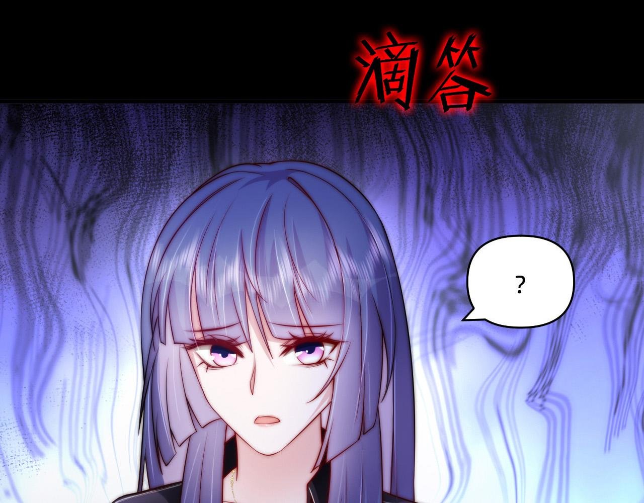 第1话 红色高跟鞋