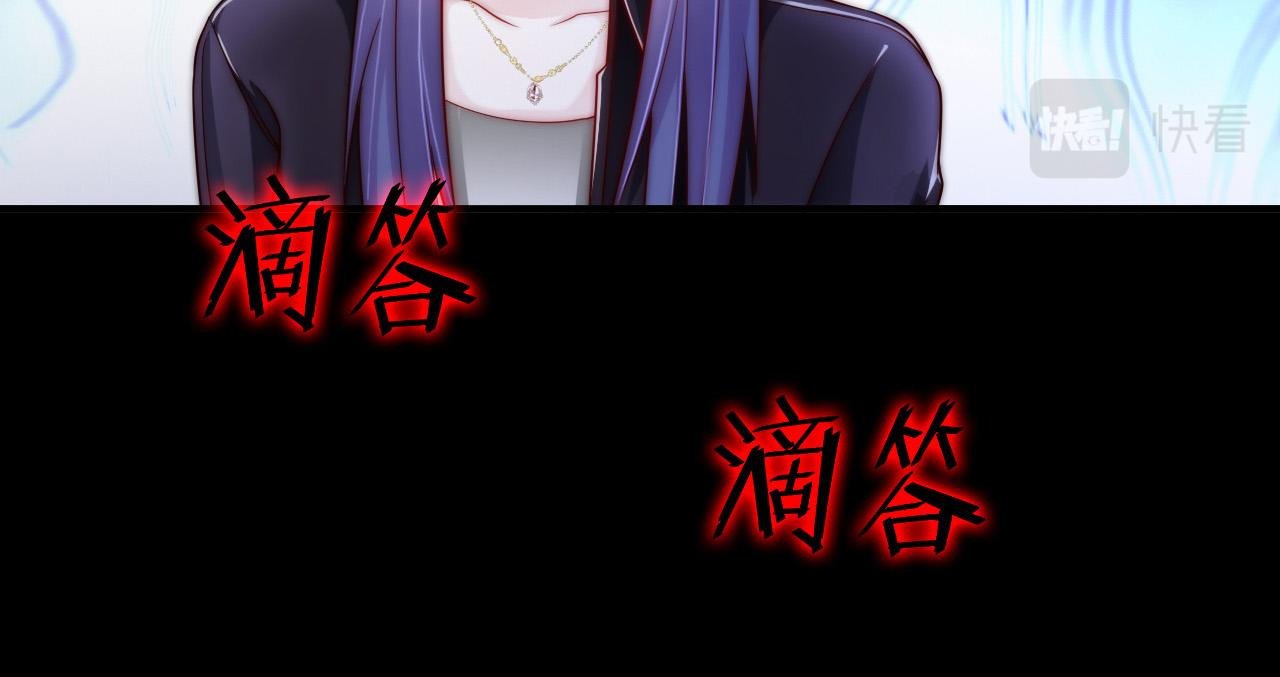 第1话 红色高跟鞋