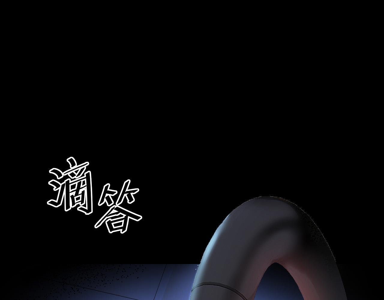 第1话 红色高跟鞋