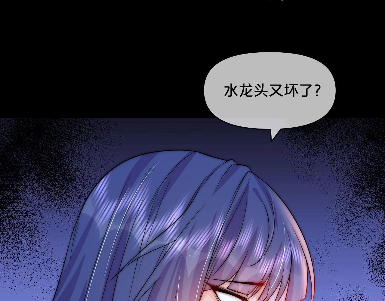 第1话 红色高跟鞋