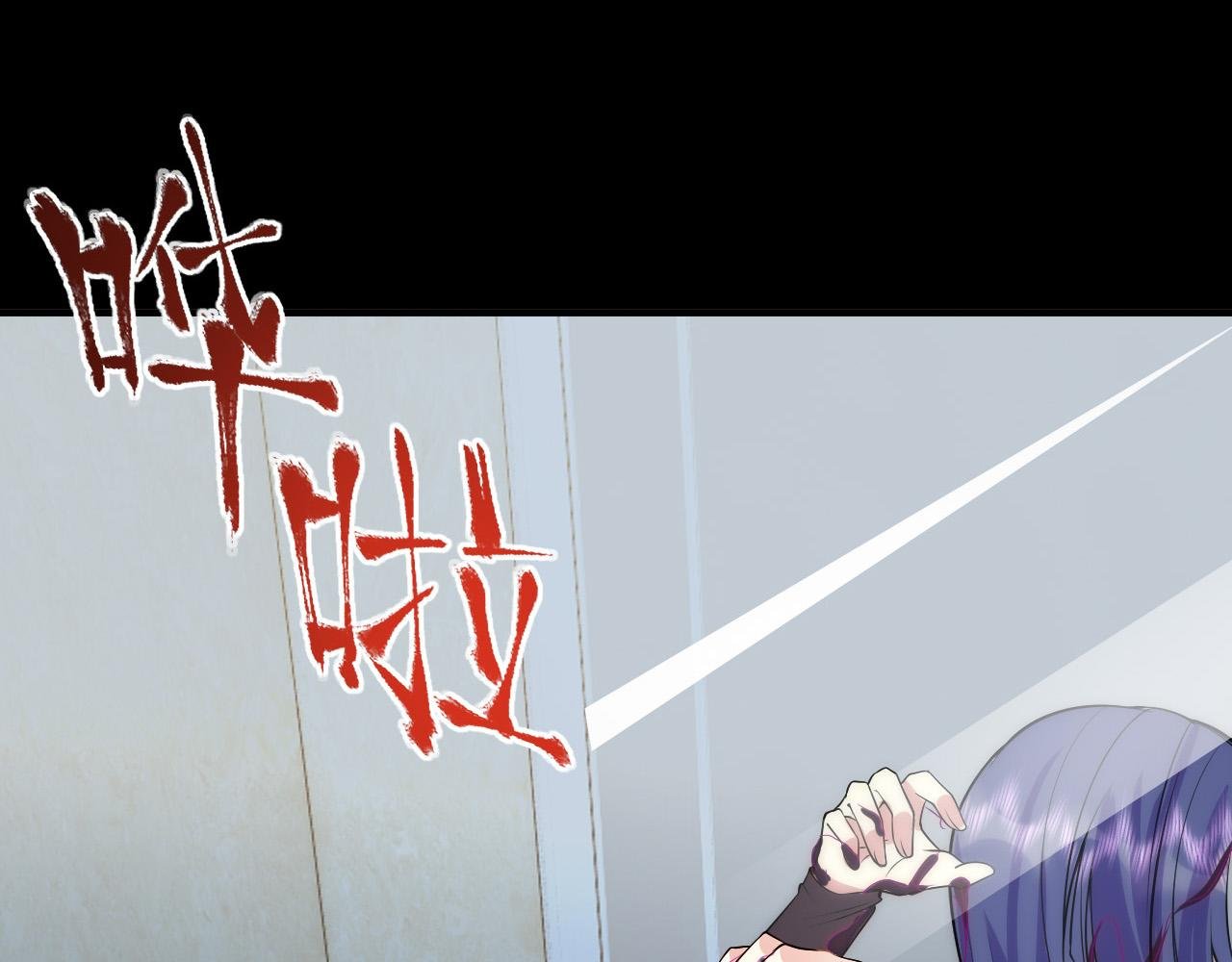 第1话 红色高跟鞋