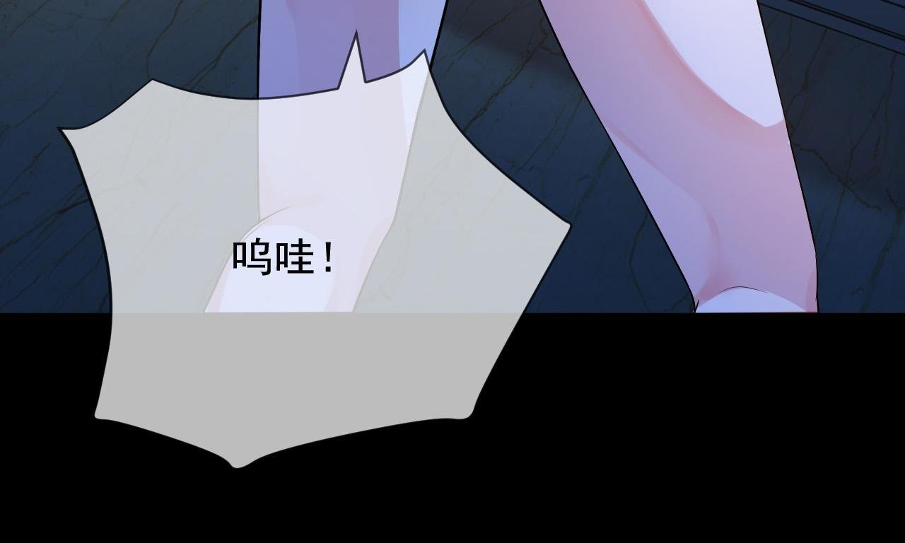第1话 红色高跟鞋