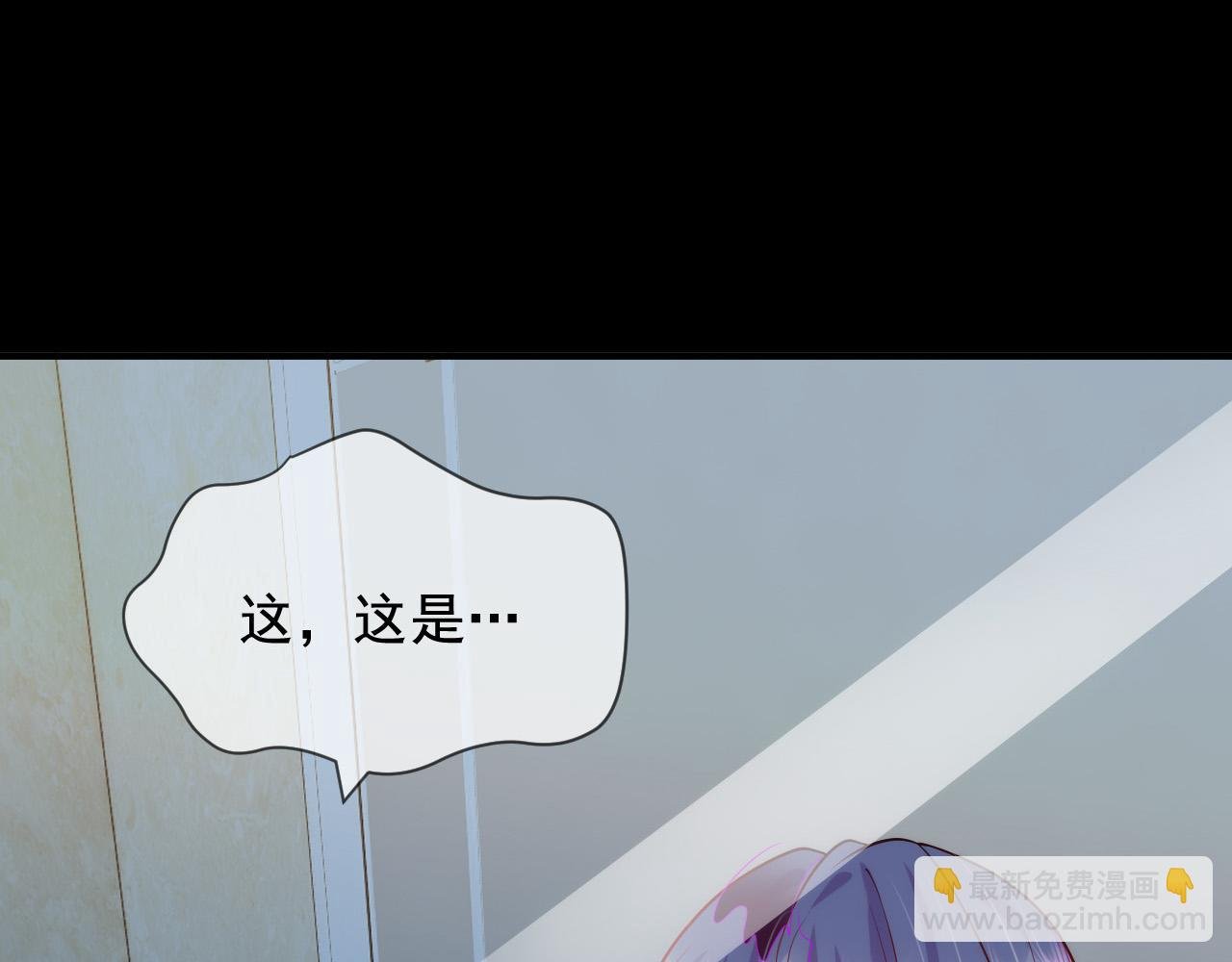 第1话 红色高跟鞋