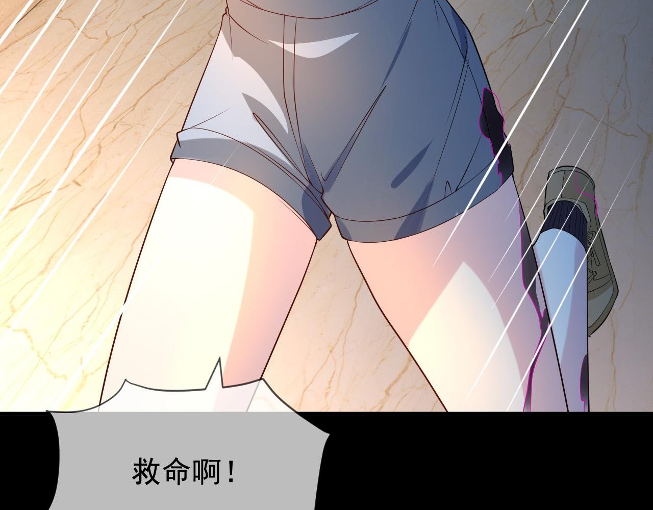 第1话 红色高跟鞋