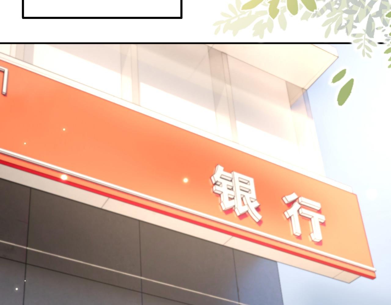 第3话 没有这双鞋，我已经死了