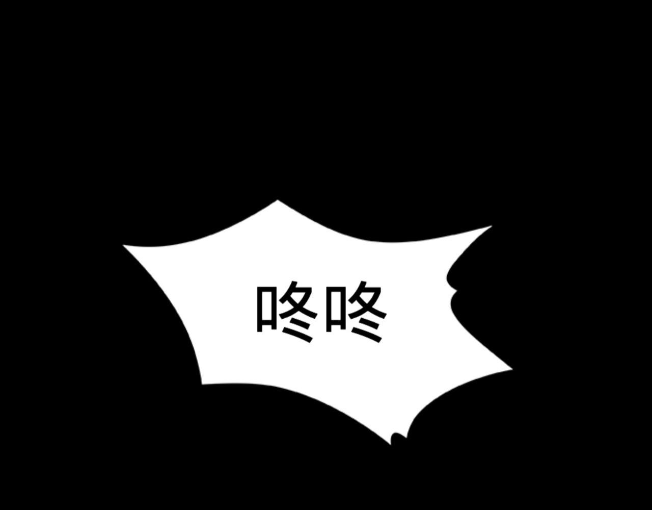第3话 没有这双鞋，我已经死了