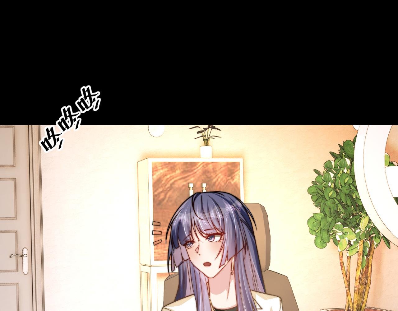 第3话 没有这双鞋，我已经死了