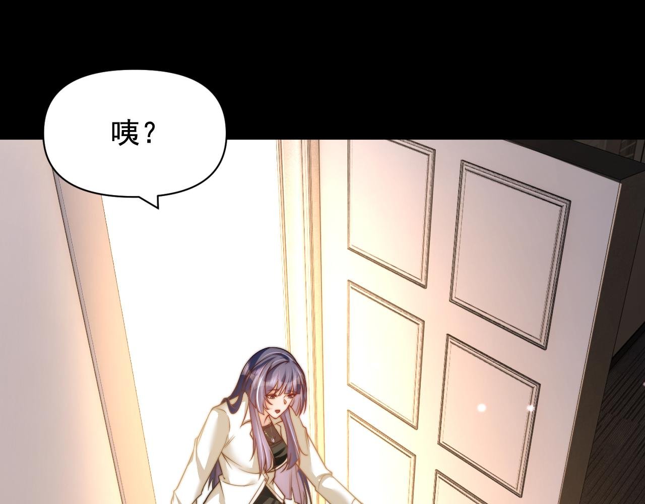 第3话 没有这双鞋，我已经死了