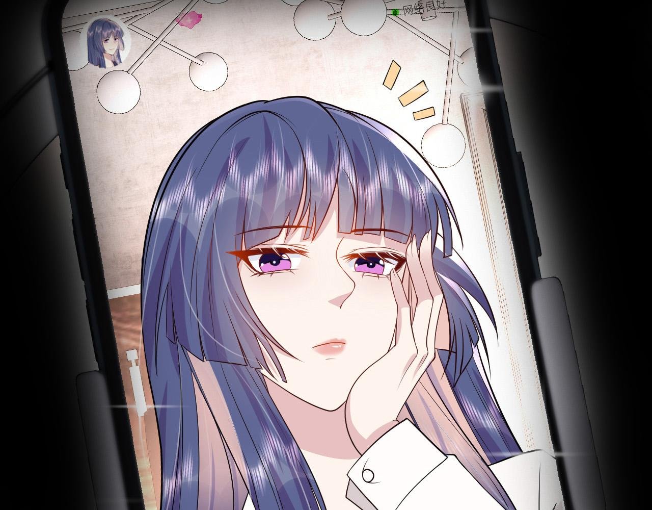 预告