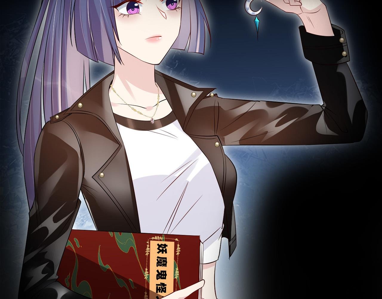 预告
