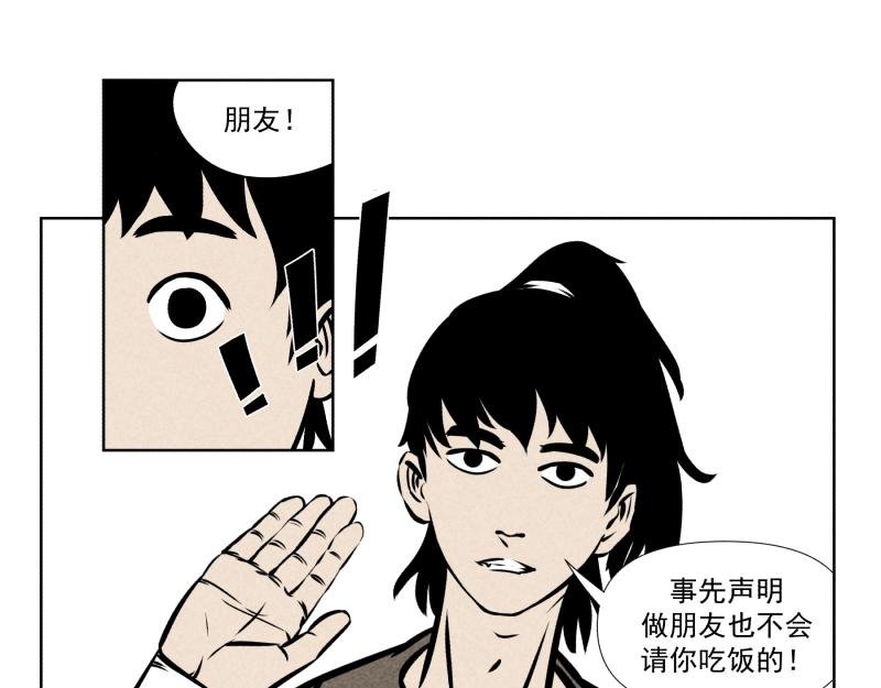 十二