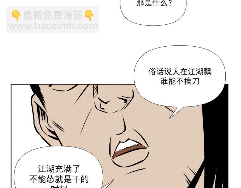 十二