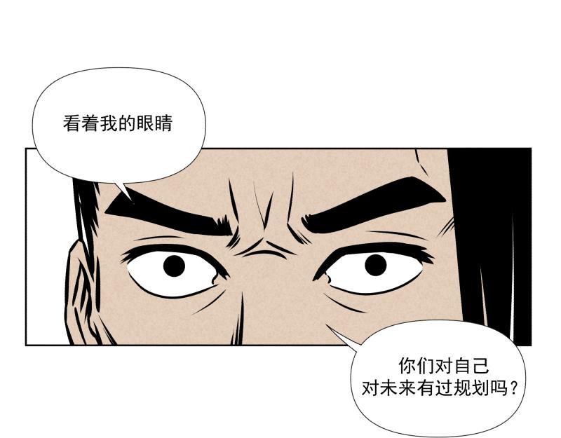 十二