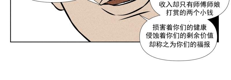 十二
