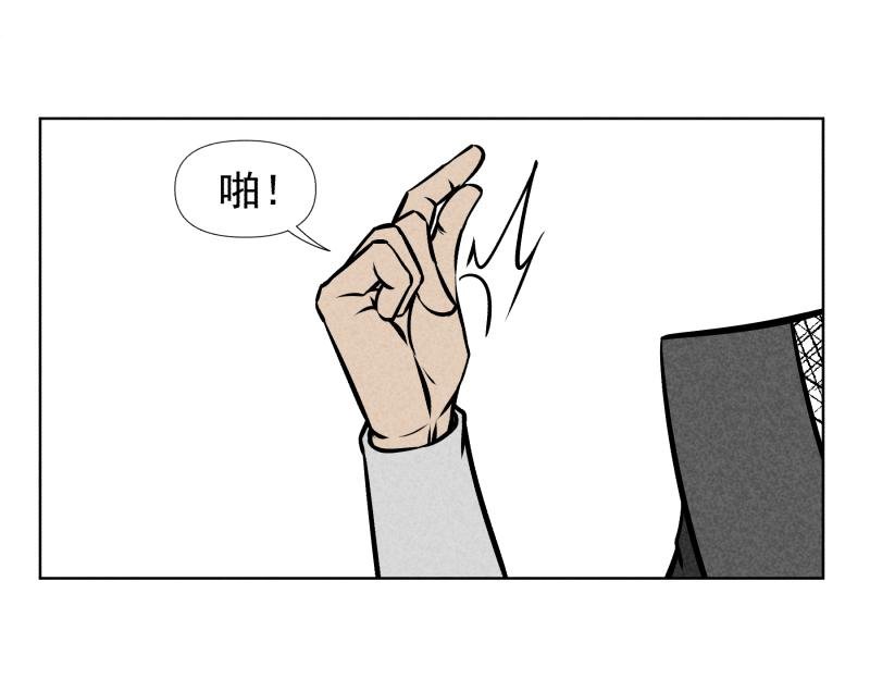 十二