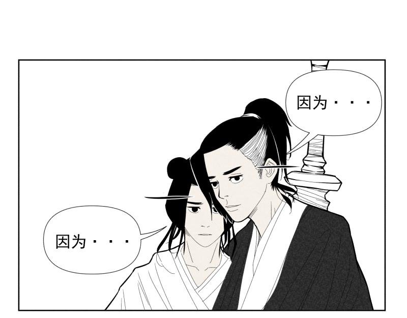 十二
