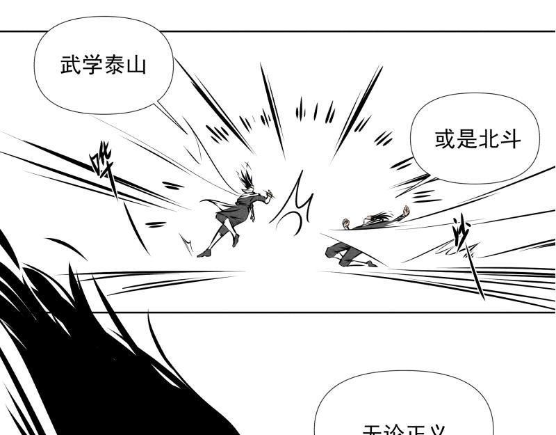 十二