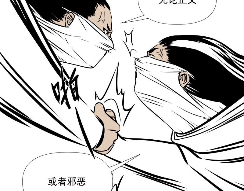 十二