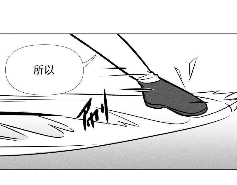 十二
