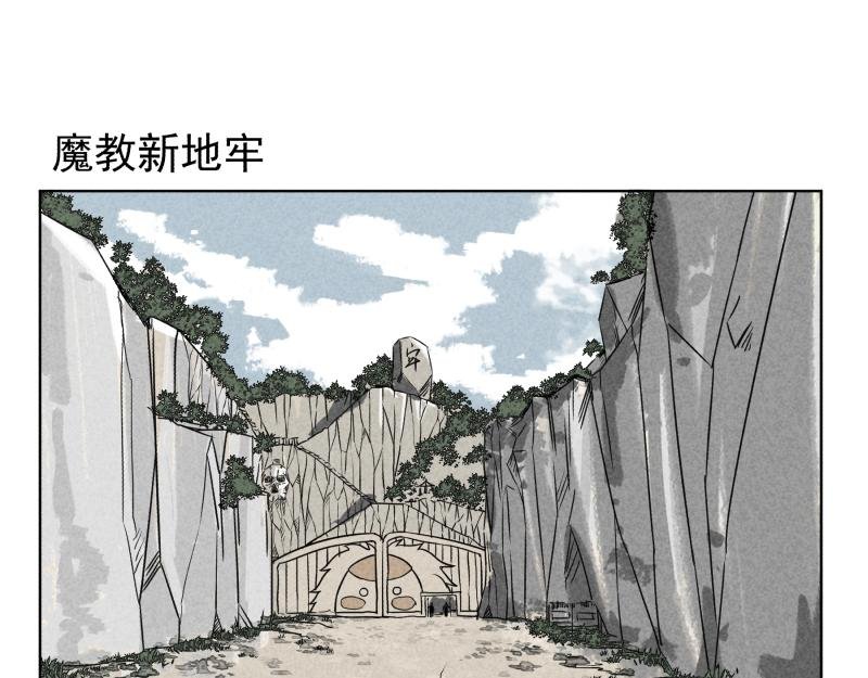 十一