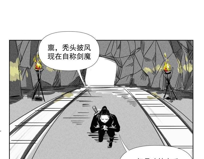 十一