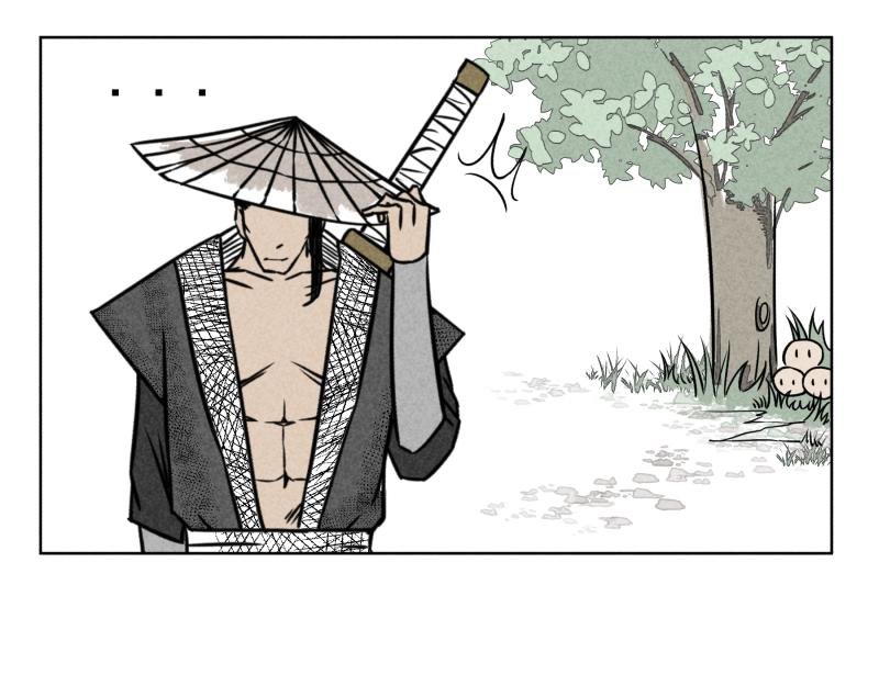 十一