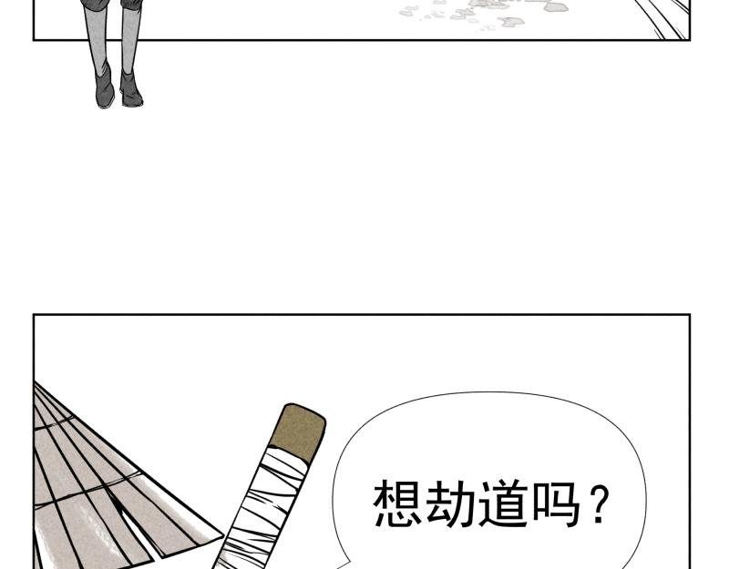十一