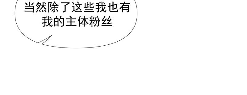 八