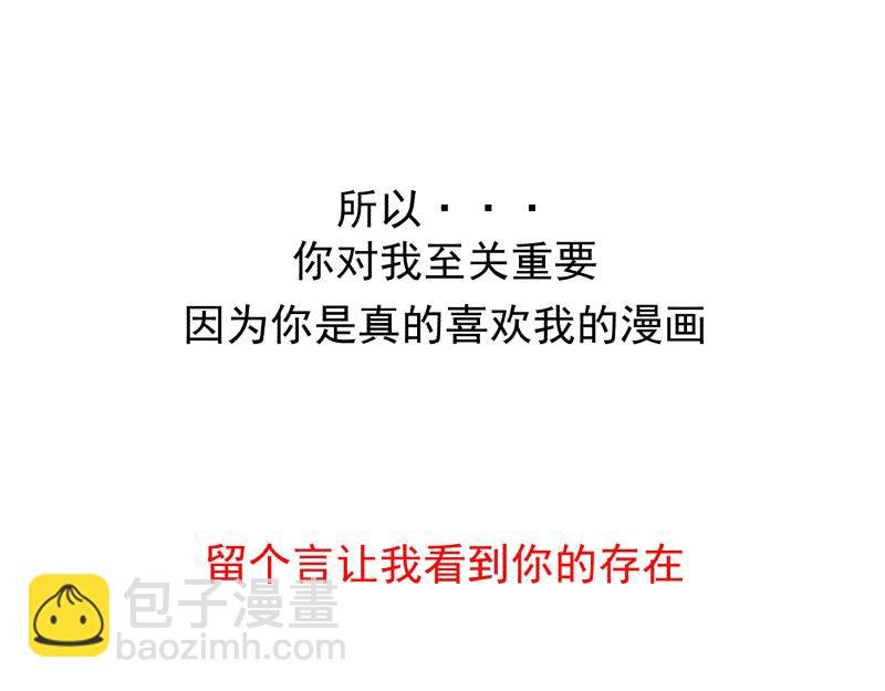 八