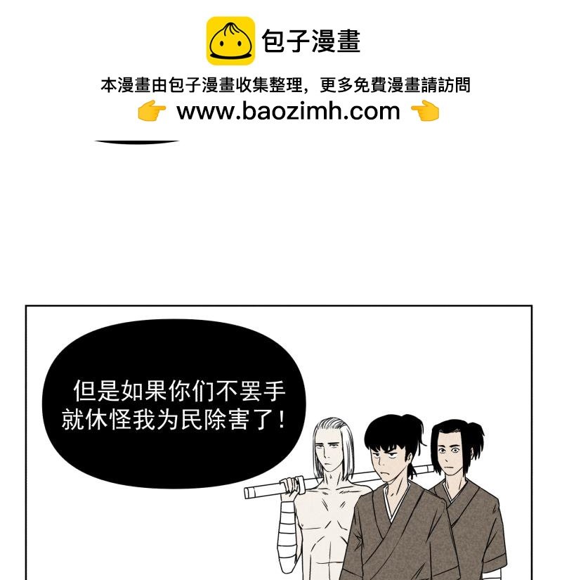 十